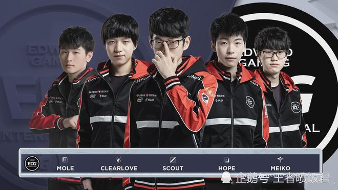 攻击手的默 攻击手的默