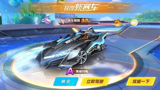 这也是年轻 这也是年轻